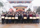 2017隆鑫发动机全国代理商商务年会隆重召开