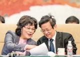 人民日报展示陈爱莲代表履职风采