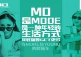 4月8日，宗申踏板等你开MO