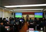 豪爵领衔摩企登上2017中国顾客满意品牌榜