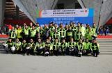 环青海湖国际公路自行车赛倒计时100天启动，“春风”全力护航！