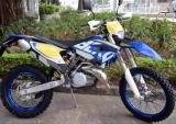 KTM&Husqvarna新型两冲摩托车 激情燃起绝不放弃