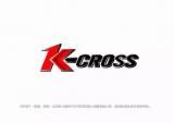 金城K-CROSS众筹完美收官，中奖号码公布！