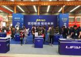 行业大咖齐聚偃师 力帆动力盛装出席