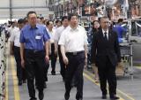 ​河南省委副书记、省长陈润儿莅临北易公司视察