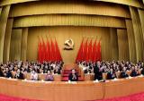 万丰集团董事局主席陈爱莲履职省党代会风采