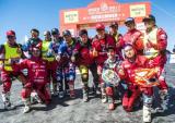 2017环塔拉力赛发车 排位赛新面孔出彩