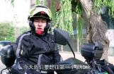 银钢铁拳探秘青海站（第一集）