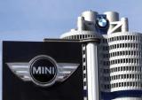 宝马宣布将在英国牛津工厂投产Mini电动版