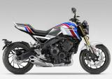 全新本田CB1000R或将于米兰车展亮相
