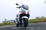  台媒试驾光阳KYMCO G-Dink 300i
