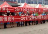 江苏宗申推出行业首家“售后服务尊享卡”