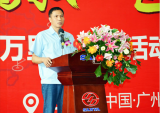 三雅“电喷摩托万里中国行”正式启动，提前实现国Ⅳ标准技术升级