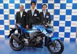 铃木海外发布GSX-S125 ABS 售价约2万元