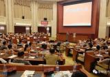 宗申发动机华南区域经销商大会在佛山成功举行