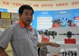 青岛德盛:制造宝马摩托心脏之心