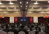宗申车辆2017年篷车新品推介会胜利召开