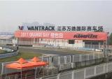 橙色激情！KTM 2017橙色日圆满举行