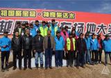 宗申华洋赛车队包揽越野场地赛青少年组前三