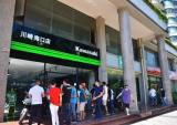 海口川崎摩托车4S店开业