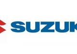 日本四大摩托巨头 铃木SUZUKI