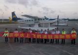 宗申携手海口打造琼州海峡一小时经济圈