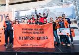 DUKEHANA亚洲总决赛 中国队包揽前三