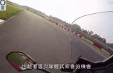 雅马哈赛道评测 YAMAHA XMAX 300