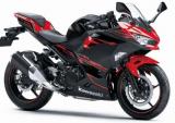川崎全新改版Ninja250上市