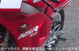 1987年本田Honda NSR50摩托车