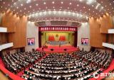 万丰集团董事局主席陈爱莲当选为十三届全国人大代表