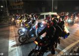 十万摩托车大军日夜兼程返乡