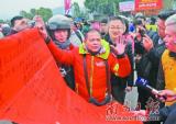 多方点赞！粤省市工会联合为春运“摩托大军”护航