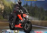 加装边箱风挡 印尼铃木推出GSX-S150旅行版