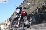 2016 本田 CB1100 EX 本田四缸复古街车