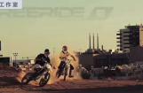 电动越野摩托KTM FREERIDE E