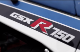 铃木GSX-R750F 摩托车