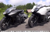2015 本田 NM4-02摩托车