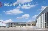 三雅与您相约中国国际摩托车及零部件展览会