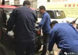 “心系爱车、情系万家”大阳春季安全行活动纪实
