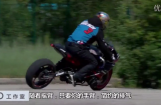 凯旋Triumph 1050 Speed Triple R特技骑行表演 