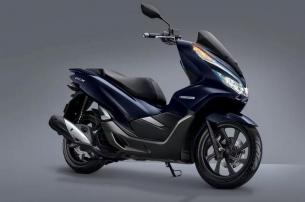 PCX Hybrid