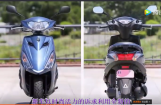 雅马哈Axis Z劲豪125