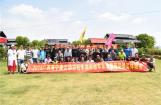 力帆摩托举行广西地区新品试驾体验会