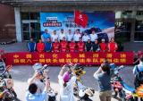 八一钢铁长城润滑油车队出征2018环塔拉力赛