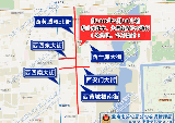 北京城区部分路段5月30日起禁摩