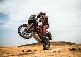 KTM 1290 SUPER ADVENTURE R发布在即