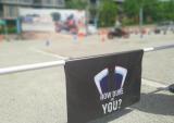KTM DUKEHANA首轮海选赛程公布