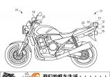 铃木推出摩托车隧道照明系统