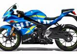 铃木官方曝出GSX-R250专利图 上市提上日程